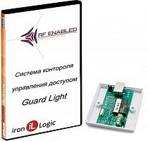 Комплект Guard Light - 10/2000 Программное обеспечение