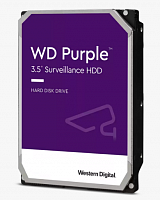 HDD 8000 GB (8 TB) SATA-III Purple Pro (WD8001PURP) Жесткий диск